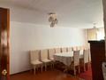 Отдельный дом · 6 комнат · 85 м² · 3 сот., Ержанова 158 за 37 млн 〒 в Алматы, Турксибский р-н — фото 5