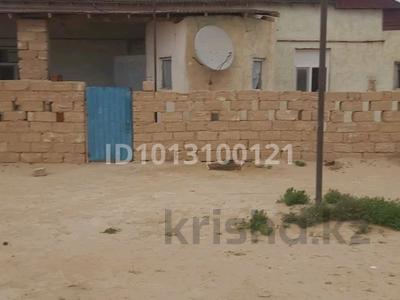 Отдельный дом · 4 комнаты · 130 м², Сайқұдық 4 за 4.5 млн ₸ в Бейнеу