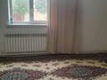 Отдельный дом · 4 комнаты · 130 м², Сайқұдық 4 за 4.5 млн ₸ в Бейнеу — фото 5
