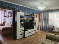 3-комнатная квартира · 50 м² · 5/5 этаж, М-н Шашубая 15 — Халык банк за 15.5 млн ₸ в Балхаше — фото 3