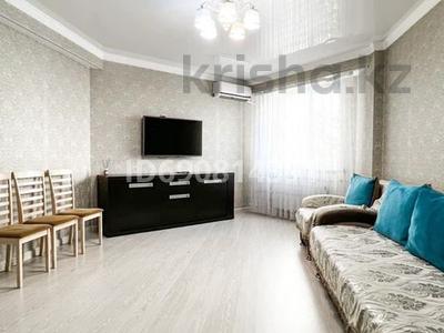 2-комнатная квартира, 65 м², 2/12 этаж помесячно, Рыскулбекова 28/1 за 350 000 〒 в Алматы, Бостандыкский р-н