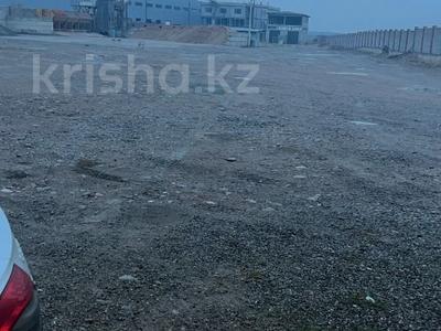 Завод · 1 га, Жармухамбет за 540 млн 〒
