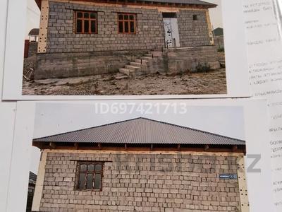 Отдельный дом · 3 комнаты · 120 м² · 8 сот., Ботамойнақ 3 — Магазин Нұрсұлу за 24 млн 〒 в Таразе