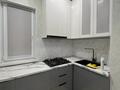 2-бөлмелі пәтер · 60 м² · 2/5 қабат, ул. Еримбетова 28, бағасы: 220 000 ₸ в Шымкенте, Енбекшинский р-н — фото 6