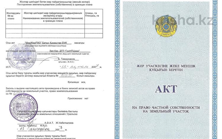 Гараж · 21 м² · Алии Молдагуловой 18 — ул. Исаева, бағасы: 6 млн ₸ в Уральске — фото 2