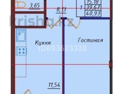 1-бөлмелі пәтер, 39.23 м², 2/18 қабат, А244 1, бағасы: 12.5 млн 〒 в Астане, Алматы р-н