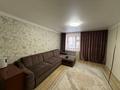 2-комнатная квартира · 46.6 м² · 1/5 этаж, центральный 47 за 15.6 млн ₸ в Кокшетау