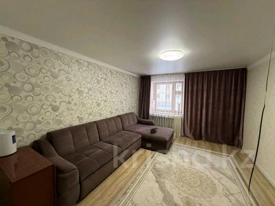 2-комнатная квартира · 46.6 м² · 1/5 этаж, центральный 47 за 15.6 млн ₸ в Кокшетау