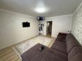 2-комнатная квартира · 46.6 м² · 1/5 этаж, центральный 47 за 15.6 млн ₸ в Кокшетау — фото 2