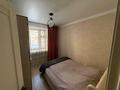 2-комнатная квартира · 46.6 м² · 1/5 этаж, центральный 47 за 15.6 млн ₸ в Кокшетау — фото 7