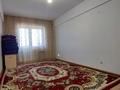 3-бөлмелі пәтер · 85 м² · 2/9 қабат, мкр. Зачаганск пгт, Мкр. Арман 108/6 — Остановка Молодежный, бағасы: 30.5 млн ₸ в Уральске — фото 3