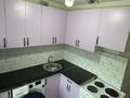 2-бөлмелі пәтер · 44 м² · 2/5 қабат, Анаркулова 1, бағасы: 13 млн ₸ в Жезказгане — фото 11