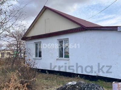 Часть дома · 3 комнаты · 63.5 м² · 7.42 сот., Целинная 41 — Целинная-Пацаева за 12 млн ₸ в 