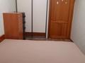 3-бөлмелі пәтер · 59 м² · 4/5 қабат, Машхур Жусупа 10, бағасы: 22.5 млн ₸ в Павлодаре — фото 4