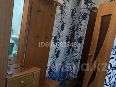Пәтерлер в Костанайской обл.: 1-бөлмелі пәтер · 47 м² · 3/4 қабат, Ленина 36 — Кафе Обжорка, бағасы: 90 000 〒 1-бөлмелі пәтер · 47 м² · 3/4 қабат, Ленина 36 — Кафе Обжорка, бағасы: 90 000 〒 в Рудном