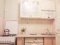 1-комнатная квартира · 32 м², мкр Коктем-2, Байзакова — Габдуллина за 17 000 ₸ в Алматы, Бостандыкский р-н — фото 2
