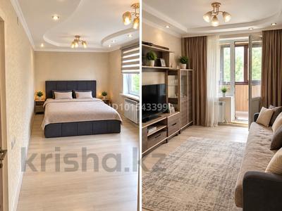 3-комнатная квартира · 60 м², Бокина 15 за 29 млн ₸ в Талгаре