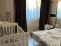Отдельный дом · 4 комнаты · 108 м² · 10 сот., 4-ая костанайская 2А за 45 млн ₸ в Костанае — фото 8