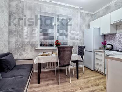 1-комнатная квартира · 41 м² · 3/9 этаж, Керей и Жанибек хандар 12/1 за 250 000 ₸ в Астане, Есильский р-н