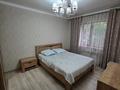 3-комнатная квартира · 75 м² · 4/4 этаж, ул.ДУЛАТИ 2 — ДУЛАТИ за 32 млн ₸ в Шымкенте, Туран р-н — фото 11