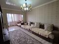 3-комнатная квартира · 75 м² · 4/4 этаж, ул.ДУЛАТИ 2 — ДУЛАТИ за 32 млн ₸ в Шымкенте, Туран р-н — фото 15