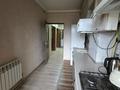 3-комнатная квартира · 75 м² · 4/4 этаж, ул.ДУЛАТИ 2 — ДУЛАТИ за 32 млн ₸ в Шымкенте, Туран р-н — фото 7