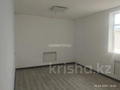Кабинеты и рабочие места · 20 м² за 110 000 〒 в Шымкенте, Каратауский р-н