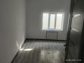 Кабинеты и рабочие места · 20 м² за 80 000 〒 в Шымкенте, Каратауский р-н — фото 2