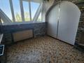 3-комнатная квартира · 65.8 м² · 5/9 этаж, мкр Орбита-4 16 за 54 млн ₸ в Алматы, Бостандыкский р-н — фото 6