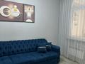 2-бөлмелі пәтер · 56 м² · 13/20 қабат, Абая 164/7 — Брусиловского, бағасы: 23 000 ₸ в Алматы, Бостандыкский р-н — фото 5