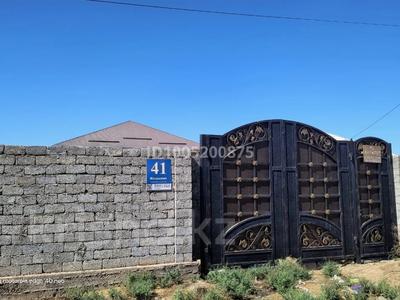 5-комнатная квартира · 196 м², Жезқазған 41 — Торғай за 19.5 млн 〒 в Сарыагаш