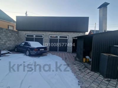 Свободное назначение, склады, азс, автосервисы и автомойки · 70 м² за 200 000 〒 в Талдыкоргане