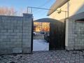 Свободное назначение, склады, азс, автосервисы и автомойки · 70 м² за 200 000 〒 в Талдыкоргане — фото 3