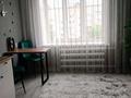 1-бөлмелі пәтер · 14 м² · 4/5 қабат, Астана, бағасы: 6.2 млн ₸ в Петропавловске — фото 5