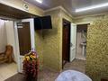 Общепит · 1270 м² за 870 млн ₸ в Семее — фото 16