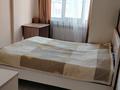 3-бөлмелі пәтер · 88 м² · 4/6 қабат, Жетісу-4 ш/а. 6а — Абая Момышулы, бағасы: 59.5 млн ₸ в Алматы, Ауэзовский р-н — фото 12