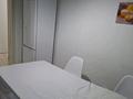 2-комнатная квартира · 55 м² · 8/12 этаж, мкр Дарабоз 61/29 за 250 000 ₸ в Алматы, Алатауский р-н — фото 12
