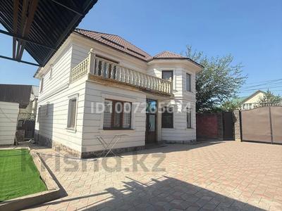 Отдельный дом · 6 комнат · 220 м² · 5.5 сот., мкр Калкаман-2 за 245 млн 〒 в Алматы, Наурызбайский р-н