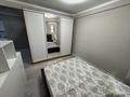 2-комнатная квартира · 50 м² · 3/6 этаж, Жунисова 2/13 к.19 за 27.7 млн ₸ в Алматы, Наурызбайский р-н — фото 6