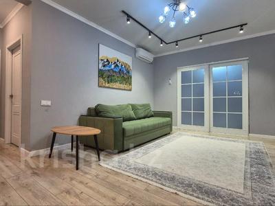 Продажа квартир в Алматы: 5-комнатная квартира · 120 м² · 5/10 этаж, мкр Хан Тенгри, Кенесары хана за 76 млн 〒 5-комнатная квартира · 120 м² · 5/10 этаж, мкр Хан Тенгри, Кенесары хана за 76 млн 〒 в Алматы, Бостандыкский р-н
