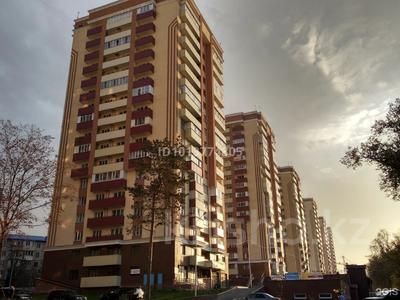 2-комнатная квартира · 48 м² · 14/17 этаж, Жандосова 144/2 — По Жандосова за 38 млн ₸ в Алматы, Ауэзовский р-н
