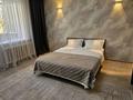1-комнатная квартира · 45 м² · 3/10 этаж, Би Боранбая 45А — Би Боранбая 45А за 13 000 ₸ в Семее — фото 3