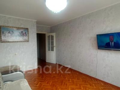 Продажа квартир в Костанайской обл.: 3-комнатная квартира · 50.8 м² · 4/5 этаж, Тауельсыздык 135 за 23 млн 〒 3-комнатная квартира · 50.8 м² · 4/5 этаж, Тауельсыздык 135 за 23 млн 〒 в Костанае