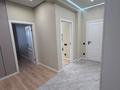 2-комнатная квартира · 63 м² · 5/7 этаж, мкр Томирис, Рыскулова — Рыскулова София за 300 000 ₸ в Алматы, Алатауский р-н — фото 6
