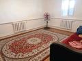 Отдельный дом · 3 комнаты · 63 м² · 8 сот., Алатау 7б — Возле школы 29 за 130 000 〒 в  — фото 5