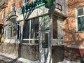 Офисы, магазины и бутики, медцентры и аптеки · 45.8 м² за 200 000 ₸ в Астане, Сарыарка р-н — фото 2