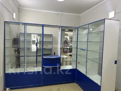 Офисы, магазины и бутики, медцентры и аптеки · 45.8 м² за 200 000 ₸ в Астане, Сарыарка р-н