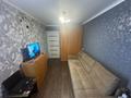 3-комнатная квартира · 56 м² · 4/9 этаж, Олжабай батыра 7/1 за 26 млн ₸ в Павлодаре — фото 4
