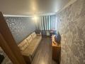 3-комнатная квартира · 56 м² · 4/9 этаж, Олжабай батыра 7/1 за 26 млн ₸ в Павлодаре — фото 5