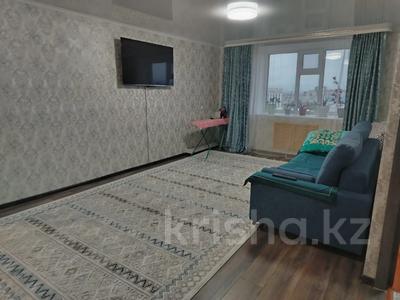 3-комнатная квартира · 74 м² · 9/10 этаж, Казыбек би 36 за 38 млн 〒 в Усть-Каменогорске